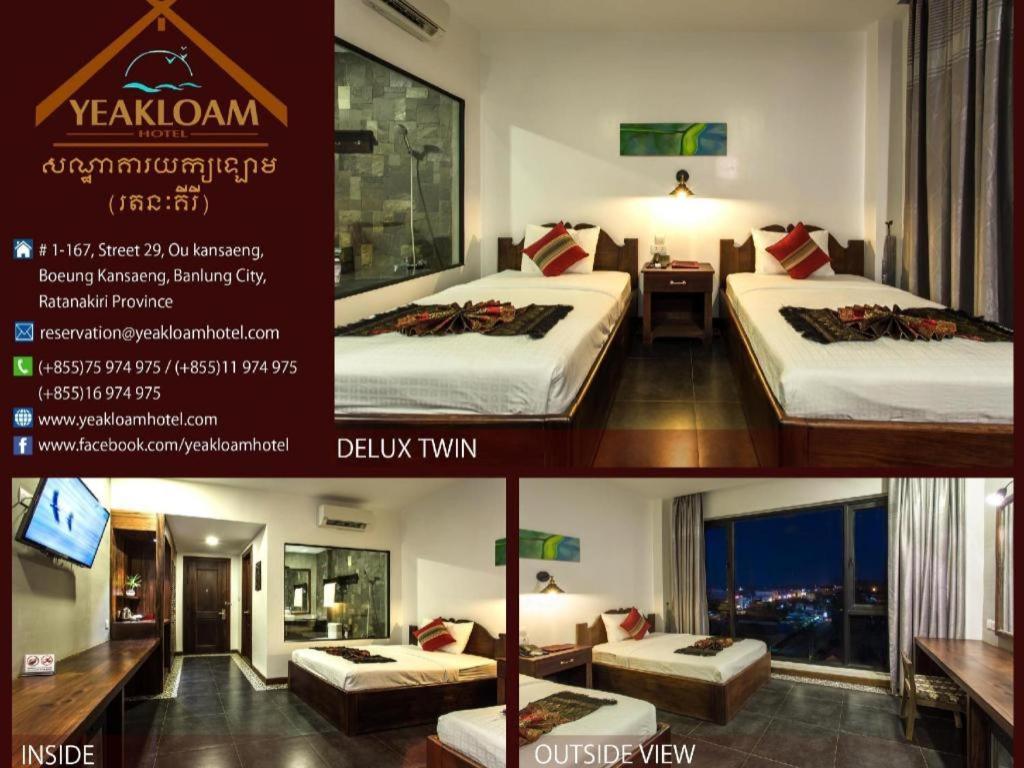 Yeak Loam Hotel Banlung Buitenkant foto