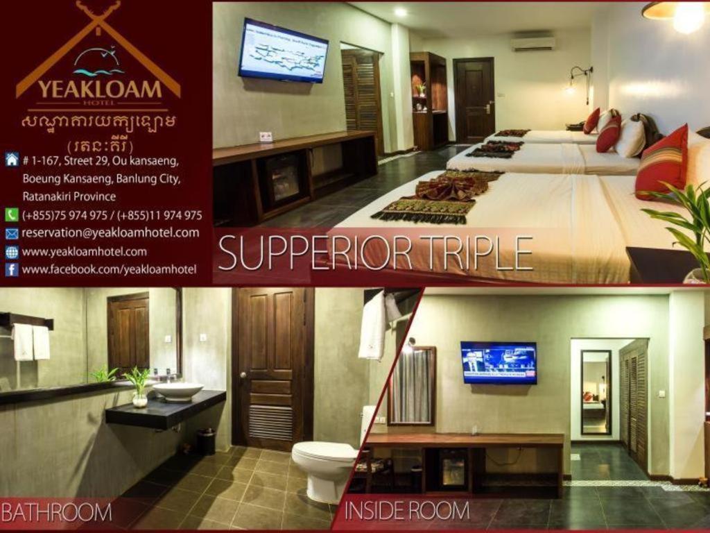 Yeak Loam Hotel Banlung Buitenkant foto